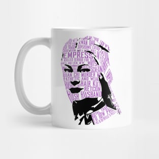 Sindel text portrait Mug